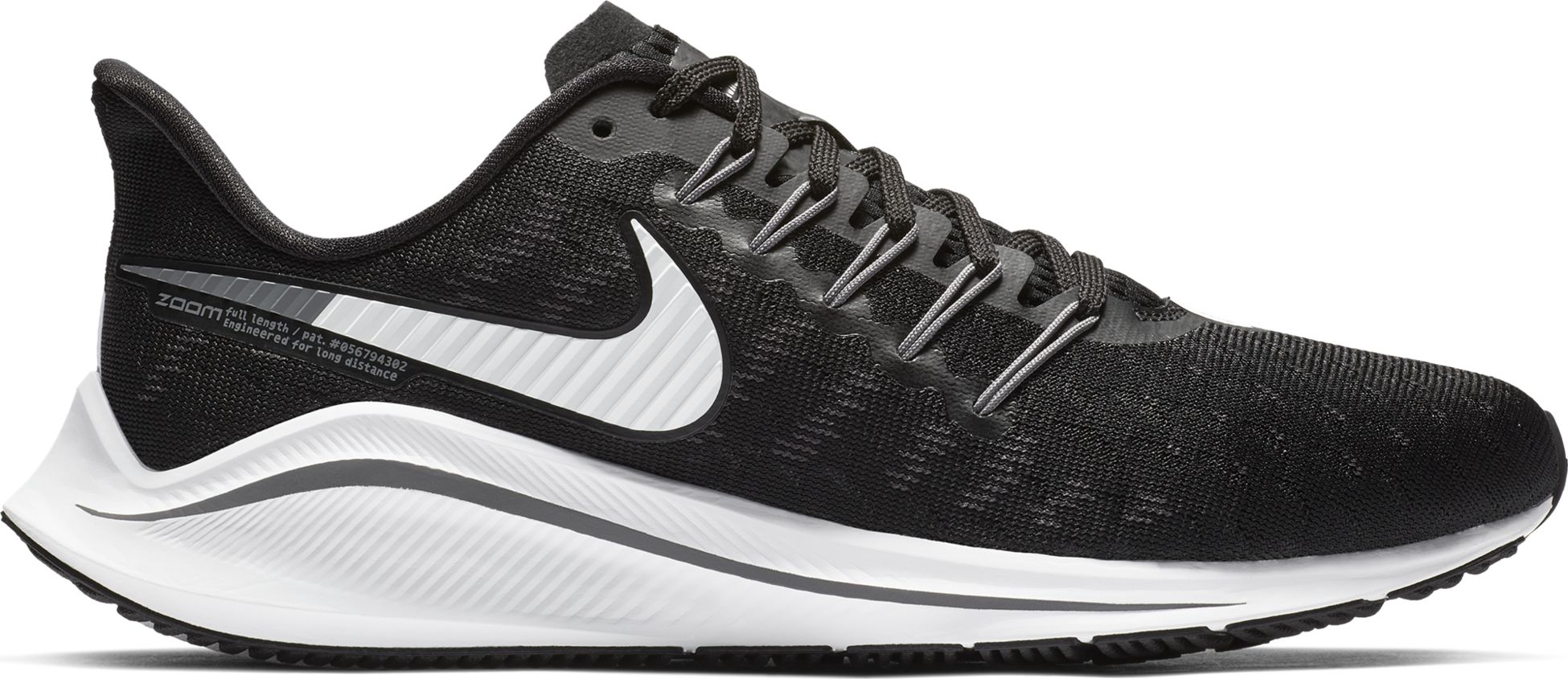NIKE WMNS NIKE AIR ZOOM VOMERO 14 pÃ¥ stadium.se